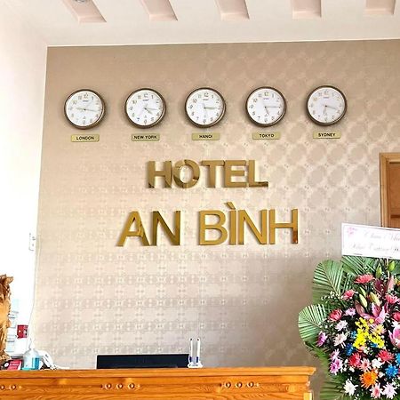 大叻 Khach San An Binh酒店 外观 照片